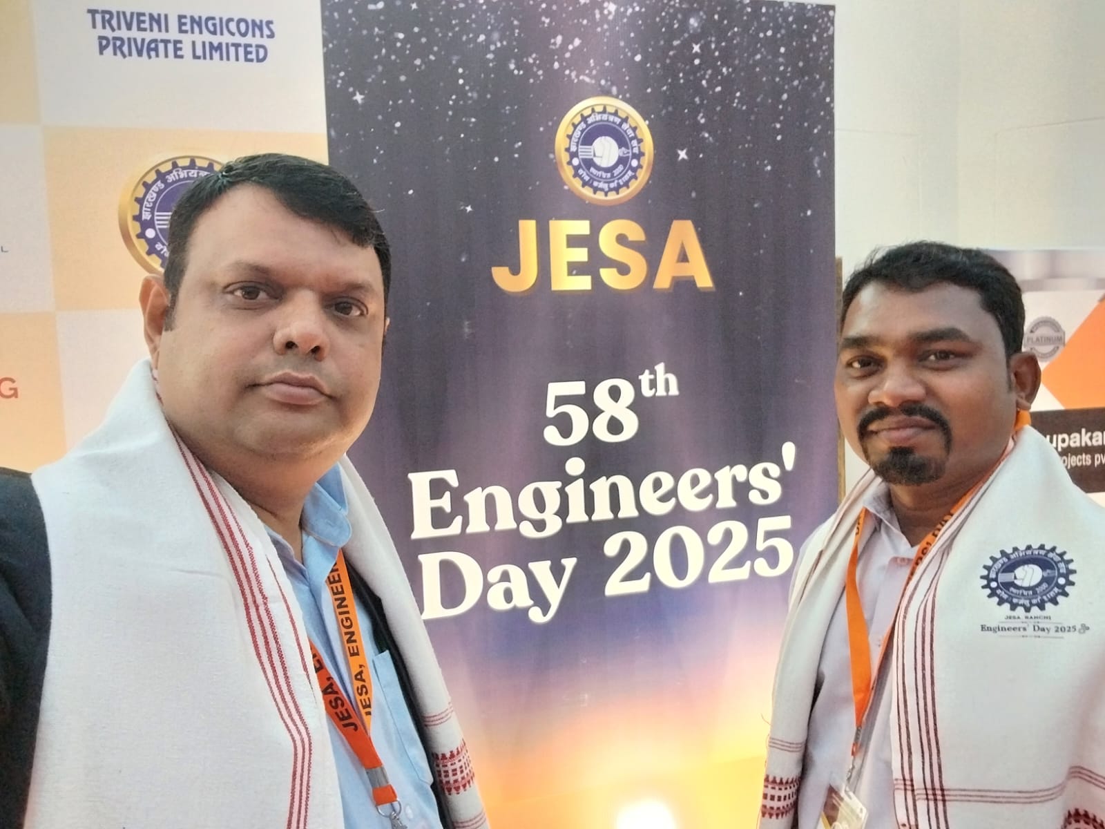 Engineer_s Day 2025